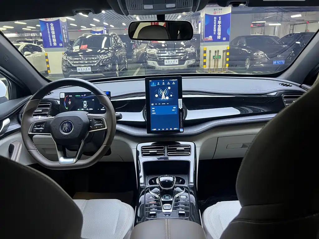 BYD Qin PLUS — миниатюра 15