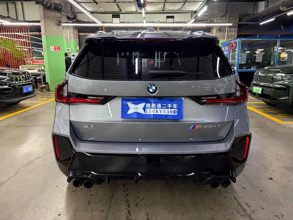 BMW X1 M35Li — миниатюра 6