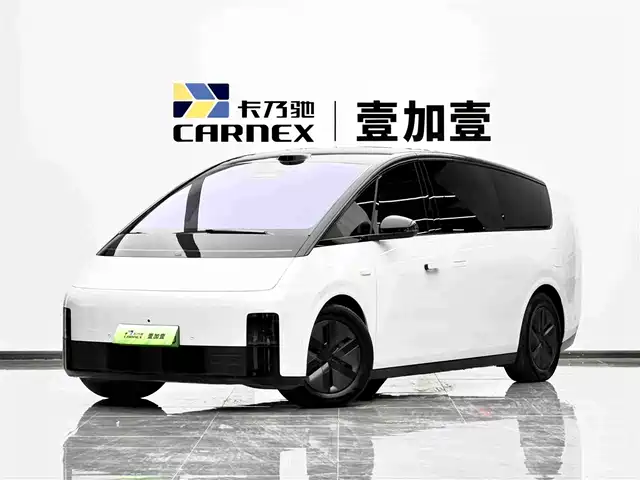 2025 Li Xiang Mega