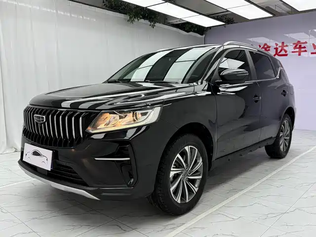 Geely Vision X6