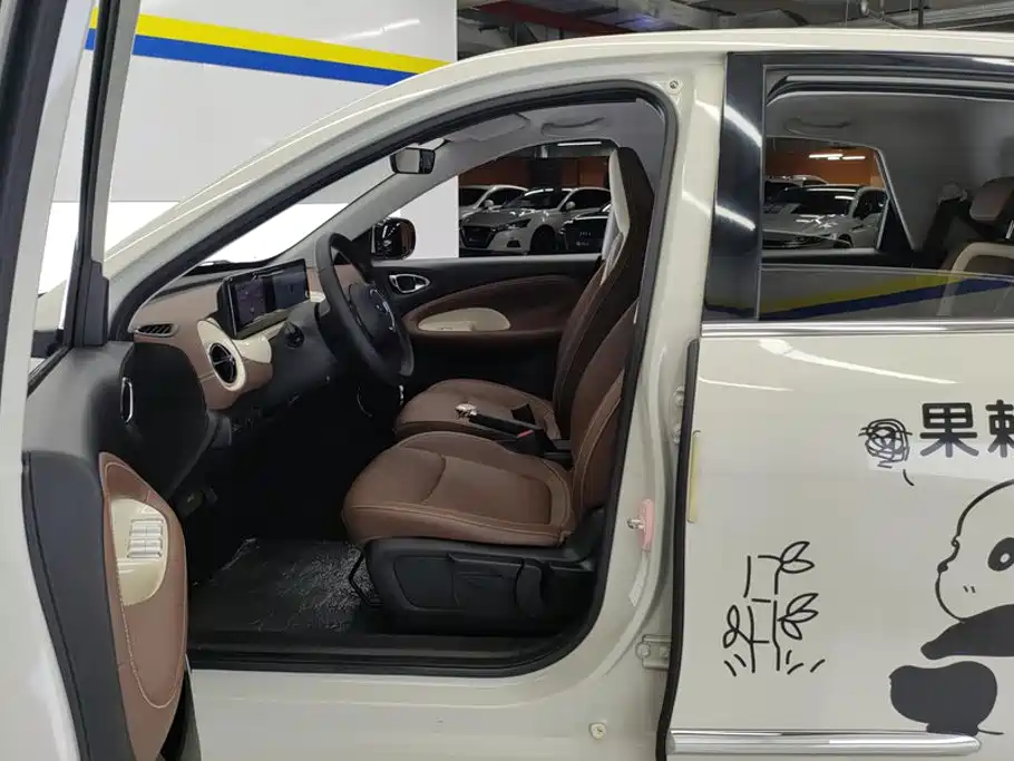 Wuling Bingo — миниатюра 9