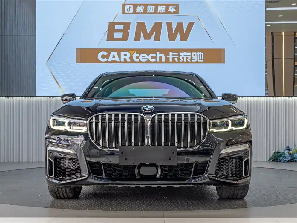 BMW 7 Series 2020