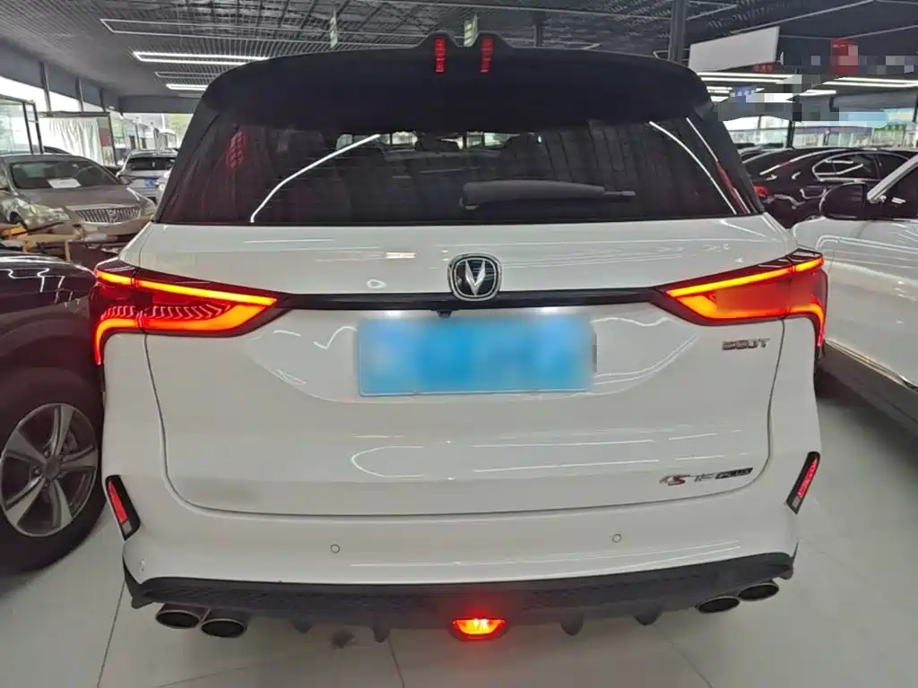 Changan CS75 PLUS — миниатюра 6