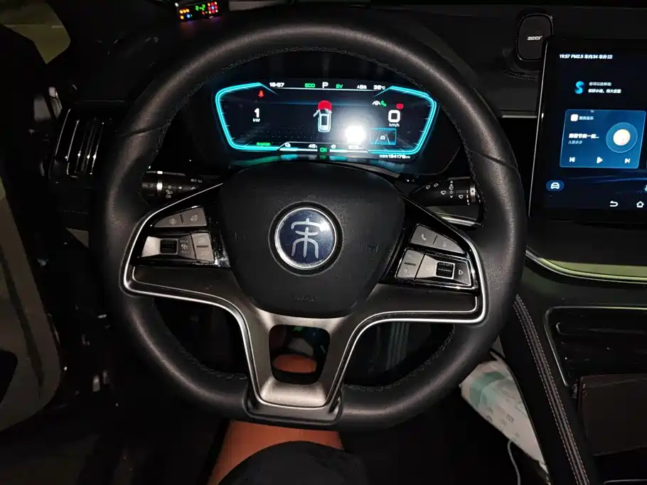 BYD PLUS New Energy — миниатюра 15