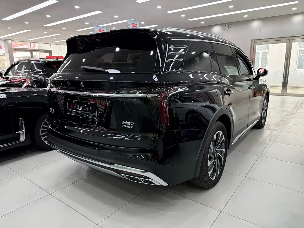 RED FLAG HONGQI HS7 PHEV