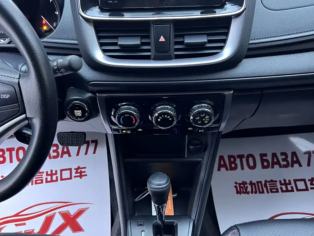 Toyota Yaris L — миниатюра 12
