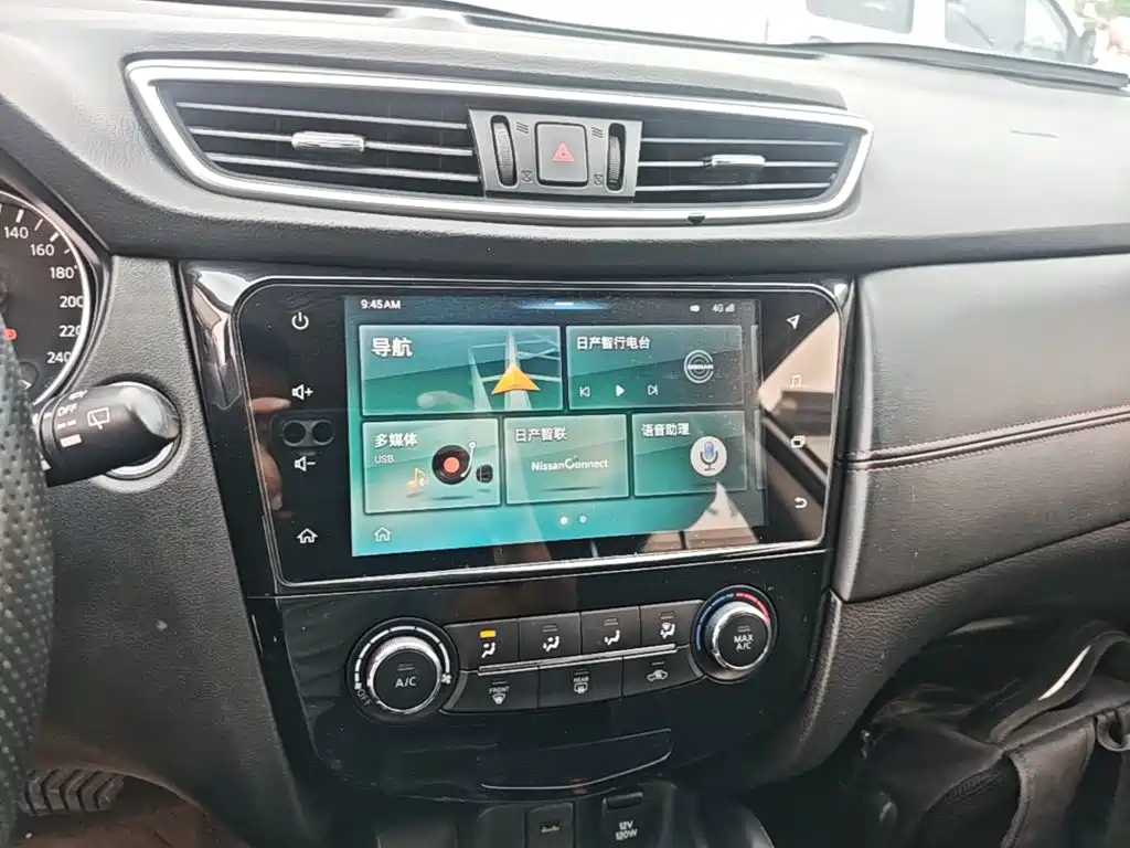 Nissan Qashqai — миниатюра 13