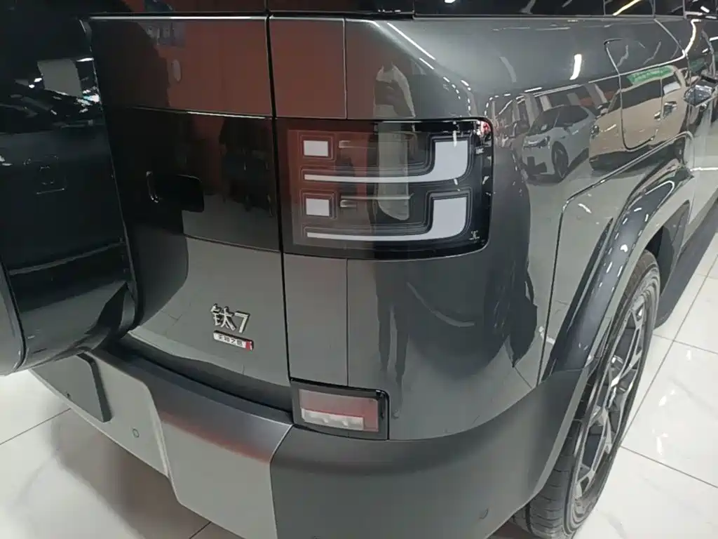 Fang Cheng Bao Ti 7 — миниатюра 8