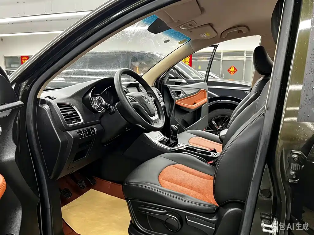 Baojun 560 — миниатюра 7
