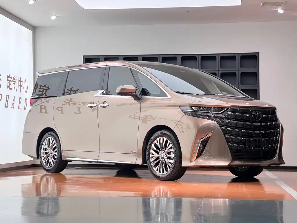 Toyota Alphard 2025 2.5L Premium