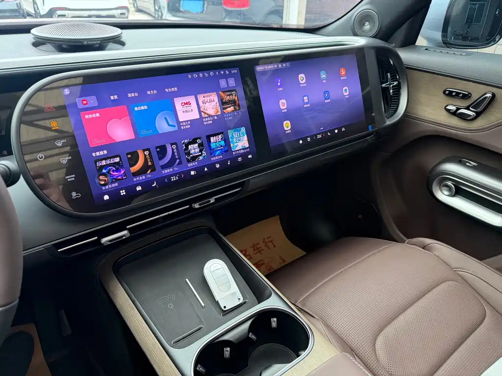 smart Smart #5 — миниатюра 15