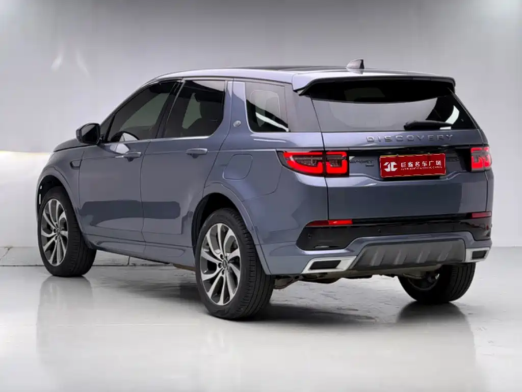 Land Rover Discovery Sport Hybrid — миниатюра 5