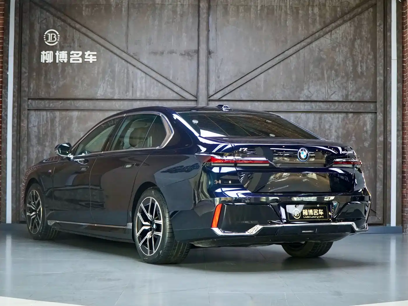 BMW i7