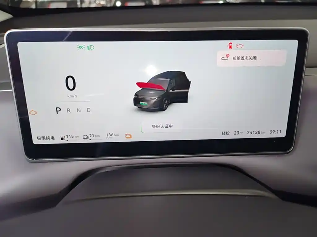 Leapmotor Leapmotor C16 — миниатюра 12