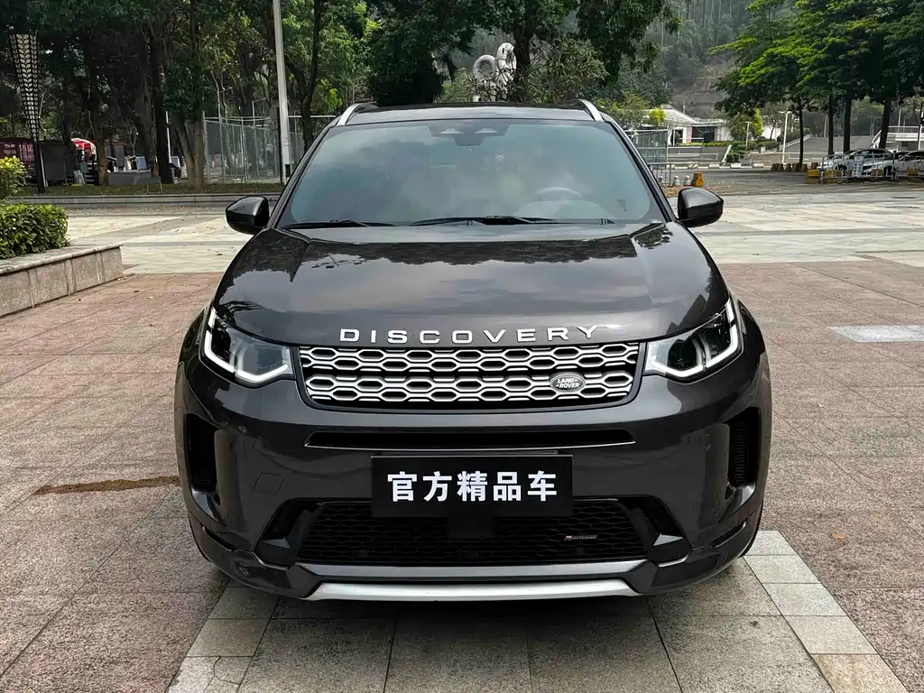 Land Rover Discovery Sport — миниатюра 7