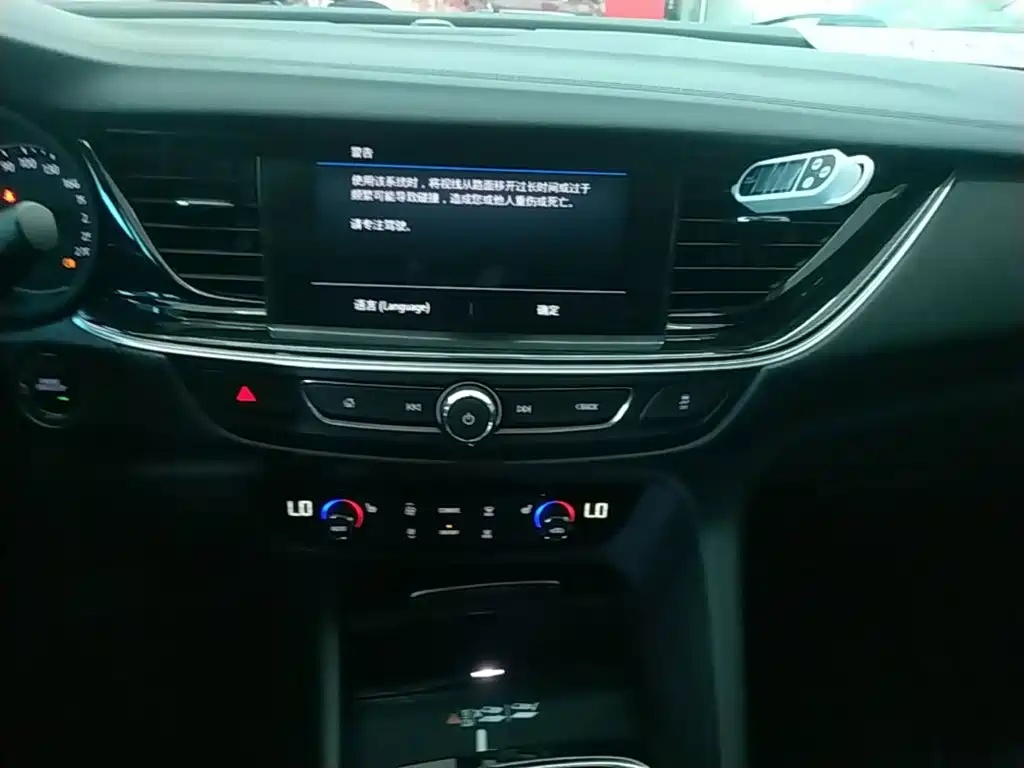 Buick Regal — миниатюра 13