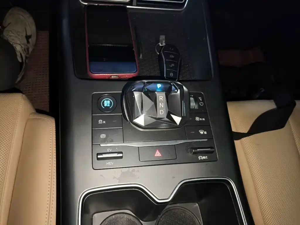 BYD Pro New Energy — миниатюра 14