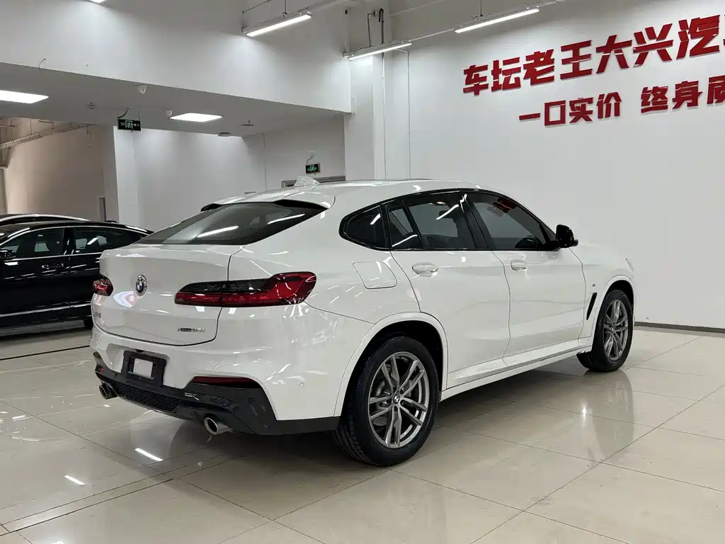 BMW X4 2021 xDrive 25i M Sport
