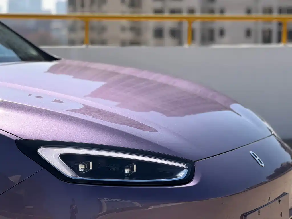 AITO ASK THE WORLD M5