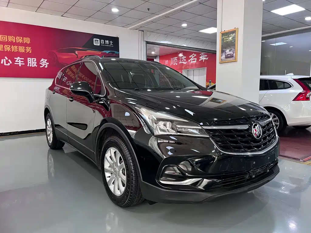 BUICK ANGKEWEI PLUS