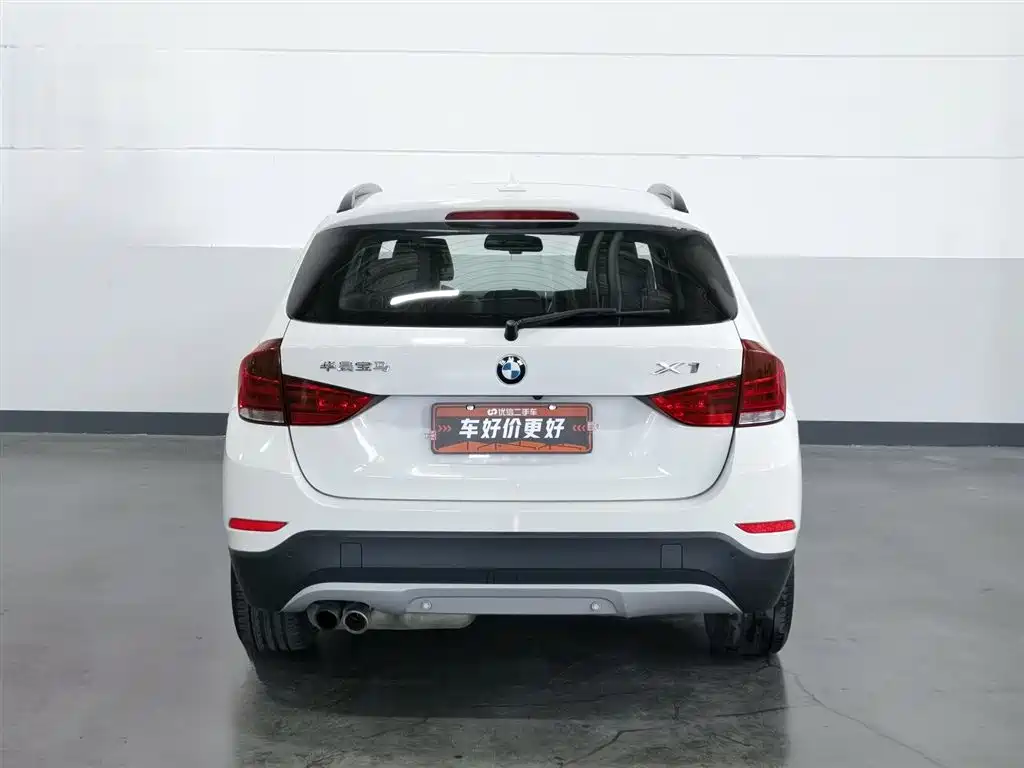 BMW X1 2015 sDrive18i Lead