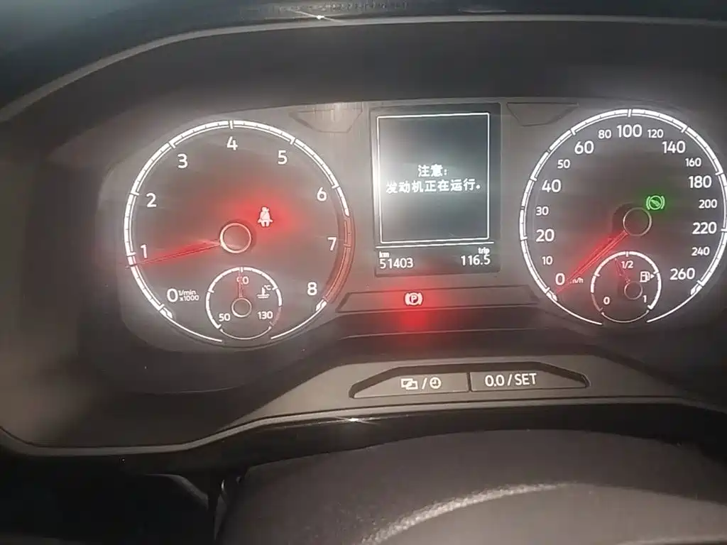 Jetta VS7 — миниатюра 12