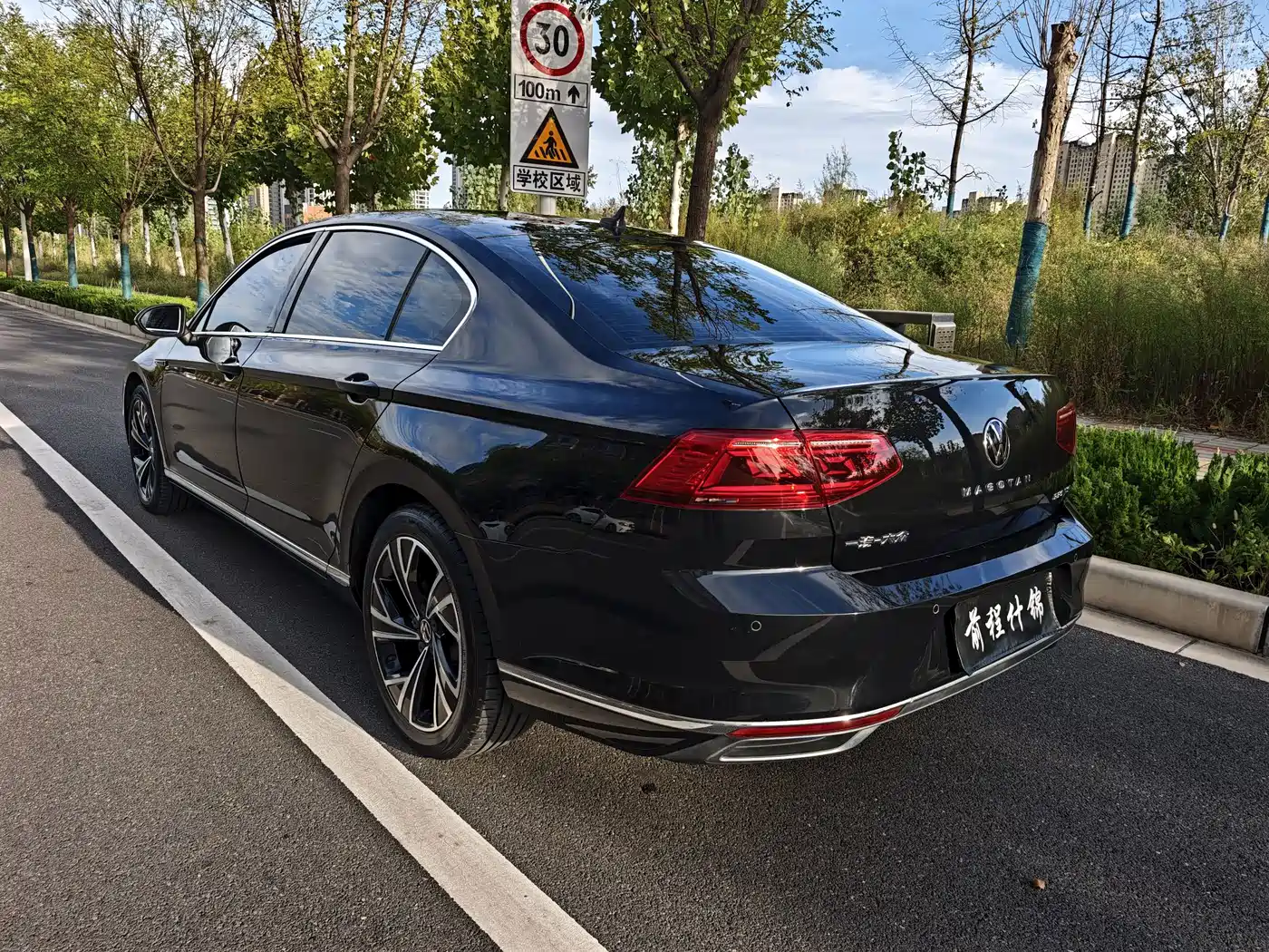 Volkswagen Magotan