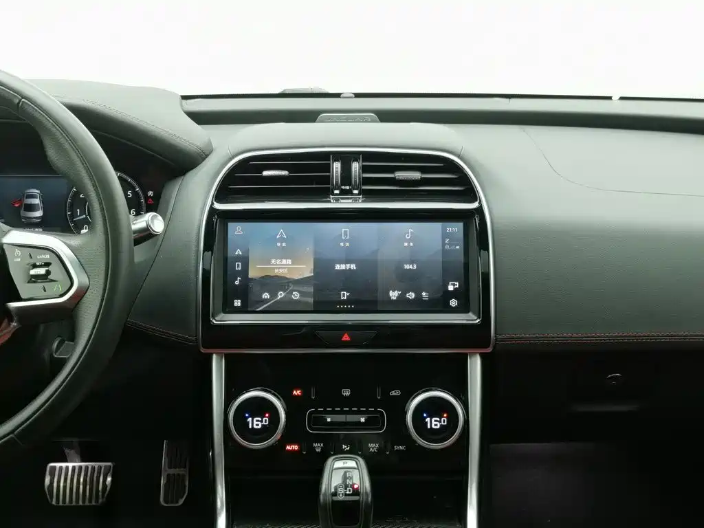 Jaguar XEL — миниатюра 12