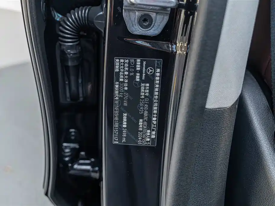 Mercedes-Benz GLE 2024 GLE 450 4MATIC Fashion
