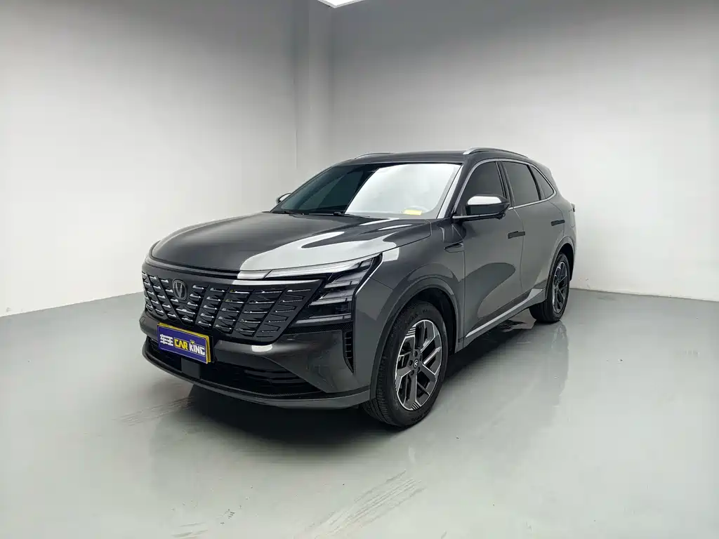 Changan CS75 PLUS