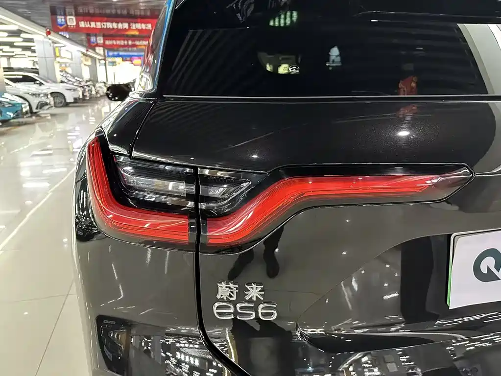 NIO NIO ES6