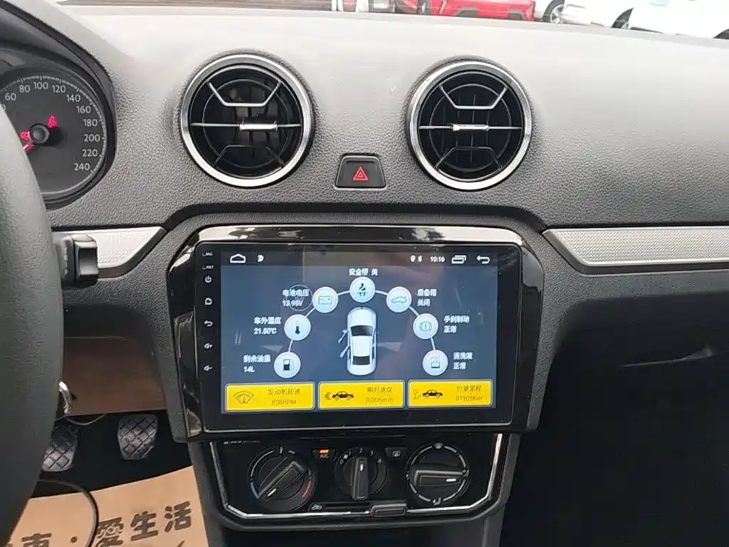 Volkswagen Jetta — миниатюра 13