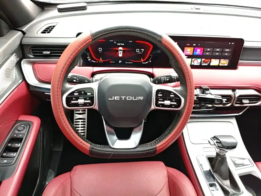 Jetour X70 PLUS — миниатюра 11