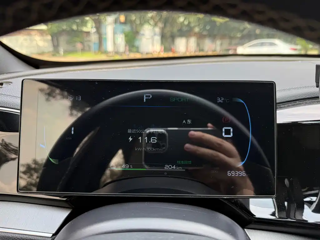 BYD Qin PLUS — миниатюра 11