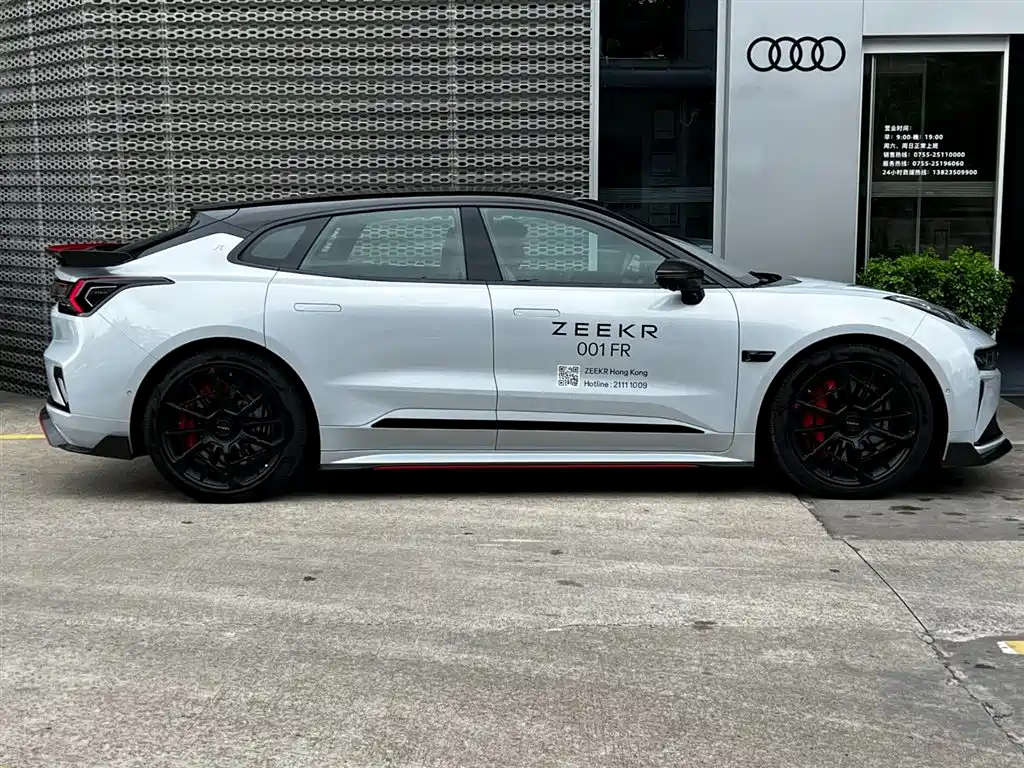 Zeekr 001 FR 2023 FR 100kWh