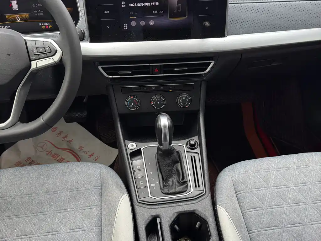 Volkswagen Lavida — миниатюра 10