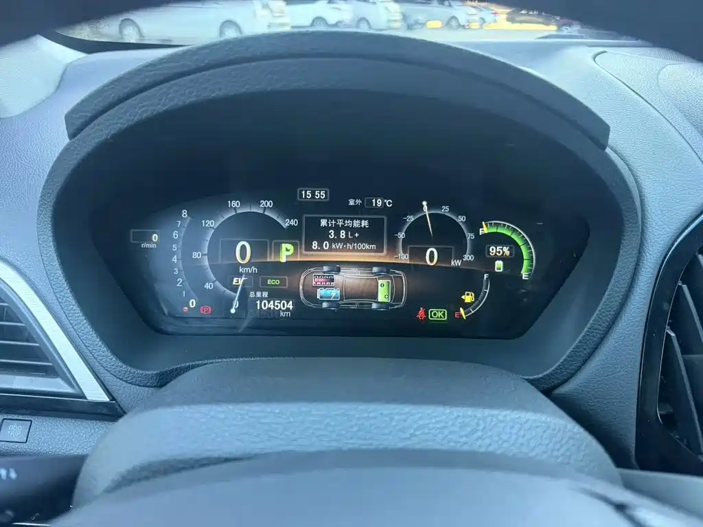 BYD Qin NEV — миниатюра 9