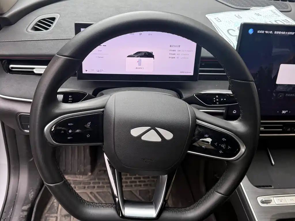 Fulwin Fengyun A8L — миниатюра 2