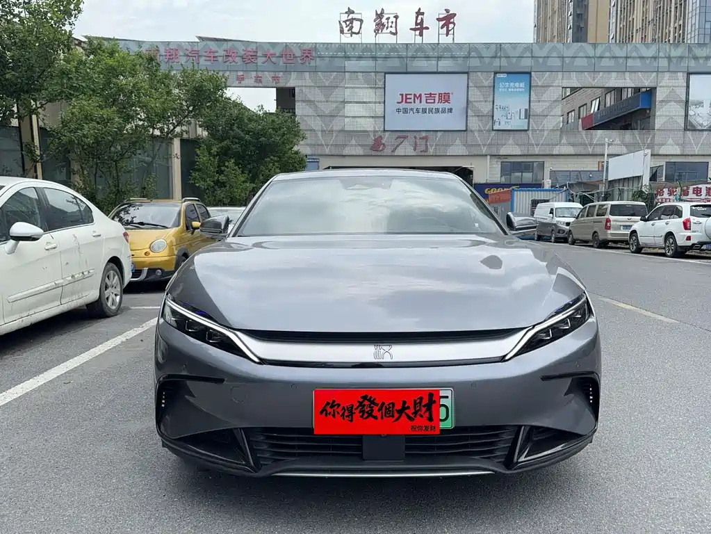 Byd Han 2023