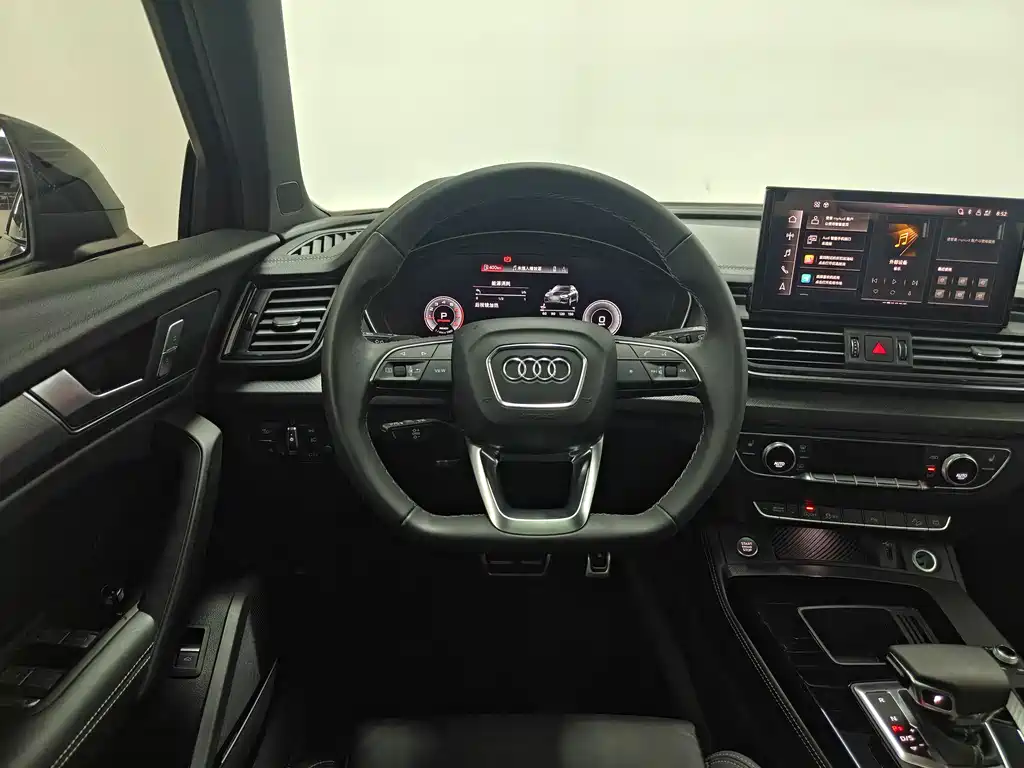 Audi Q5L 2023 40T Luxury