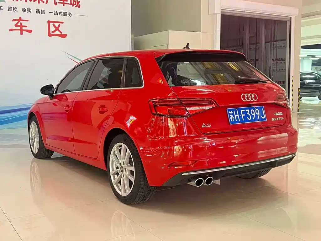 Audi A3 2020 Sportback 35 TFSI VI