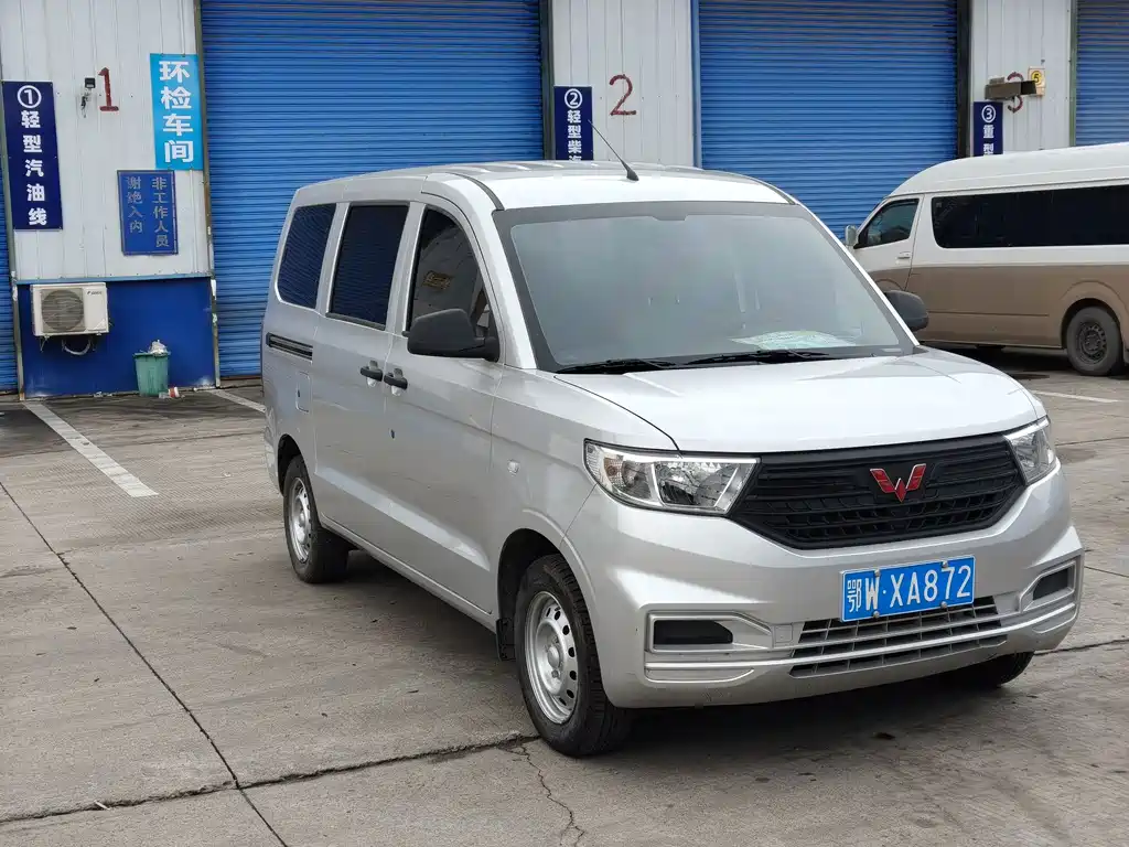 Wuling Hongguang V — миниатюра 2