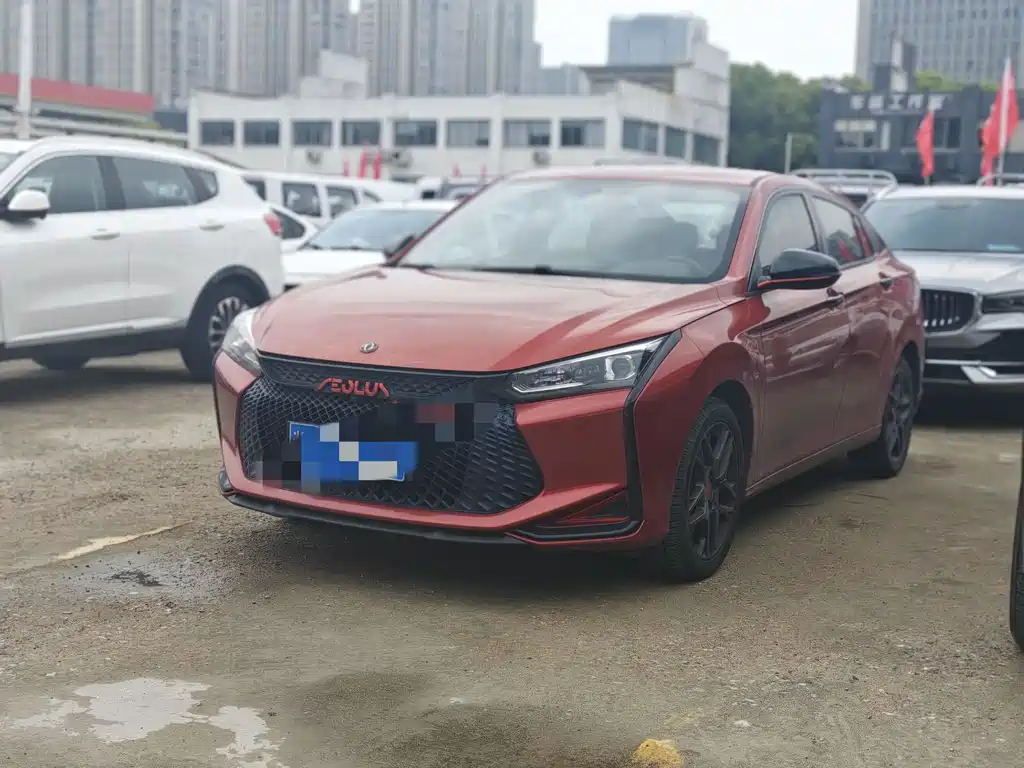 Aeolus Yixuan 2021