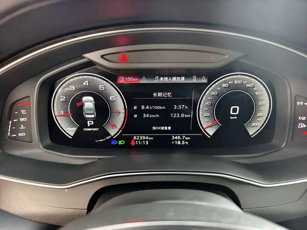 Audi A6L — миниатюра 8
