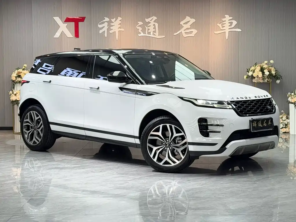 LAND ROVER RANGE ROVER AURORA