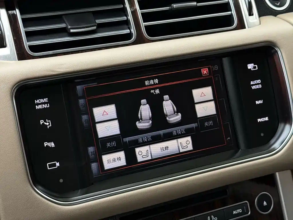 Land Rover Range Rover — миниатюра 8