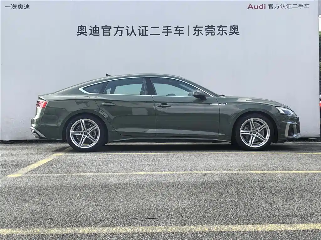 Audi A5 (Import) — миниатюра 3