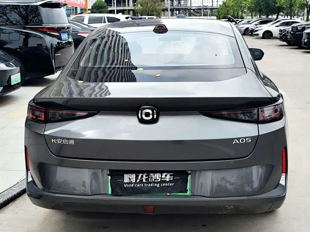 Qiyuan Qiyuan A05 Classic — миниатюра 8