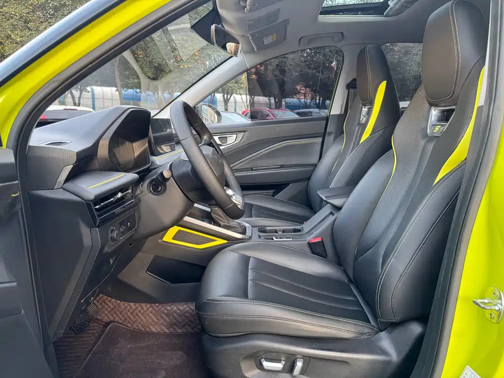 Wuling Xingchi — миниатюра 4