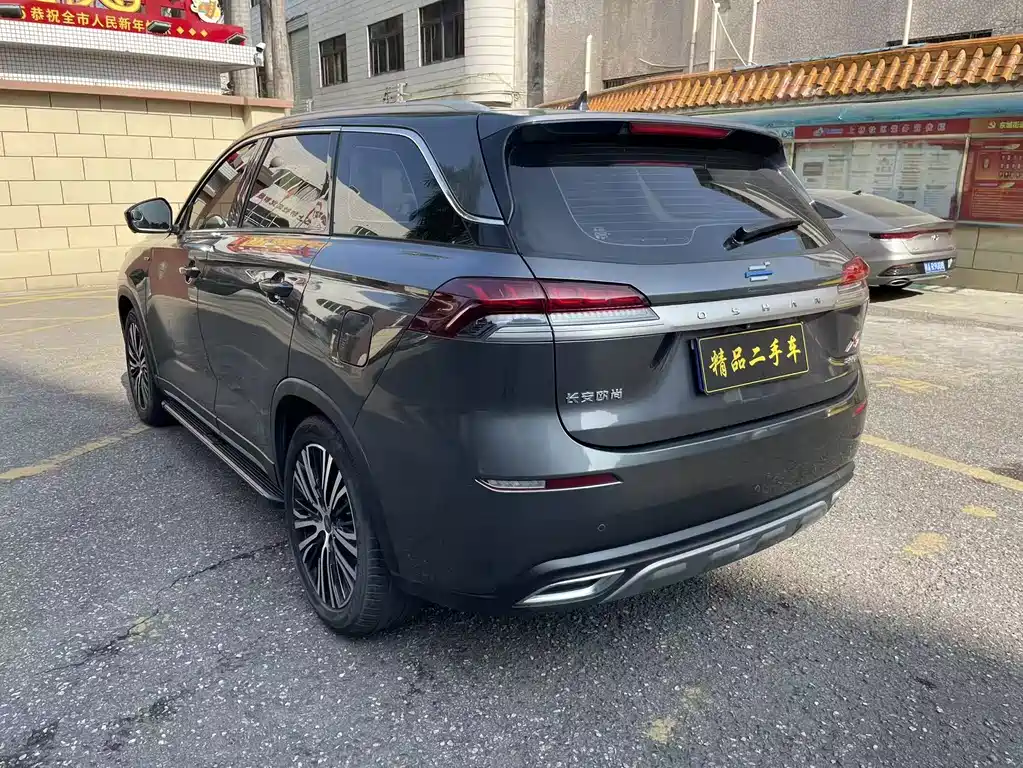 CHANGAN CHANGAN AUCHAN X7